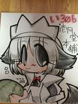 187 - コピー.JPG