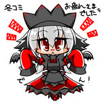 2014_c87_thanks.jpg