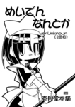 c92_sample1.jpg