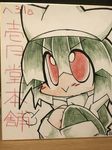 c92_shikishi.JPG