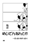 c93_sample.jpg